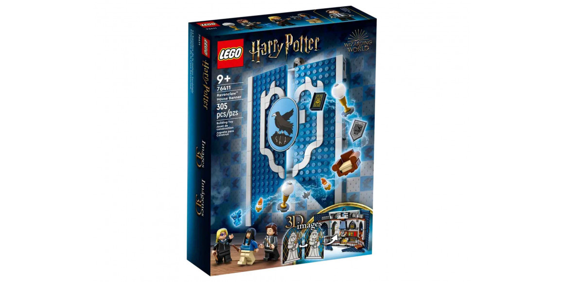 Blocks LEGO 76411 Harry Potter Ռայվեկլոուի Տունը 