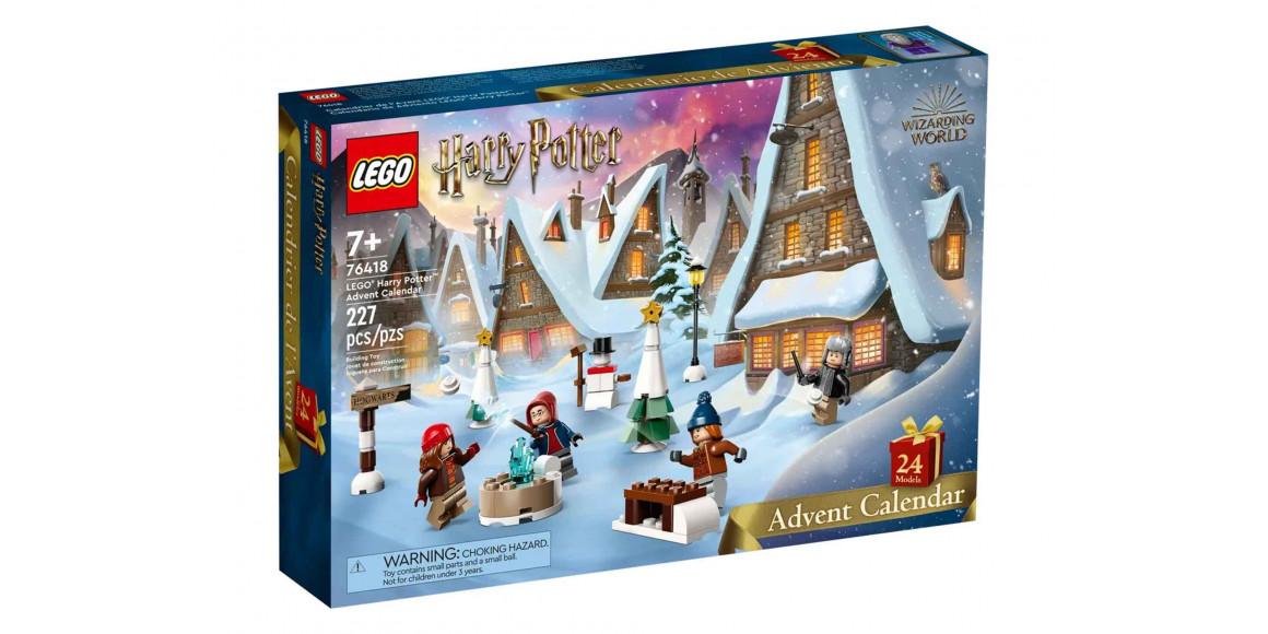 Blocks LEGO 76418 Harry Potter Հարրի Փոթթեր Advent Օրացույց 2023 