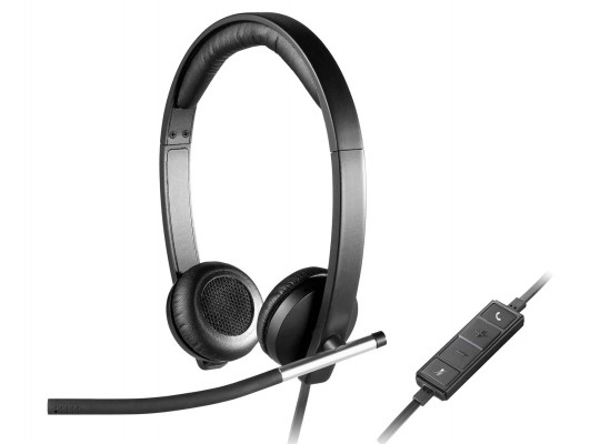 Headphone LOGITECH H650E EMEA (981-000519)