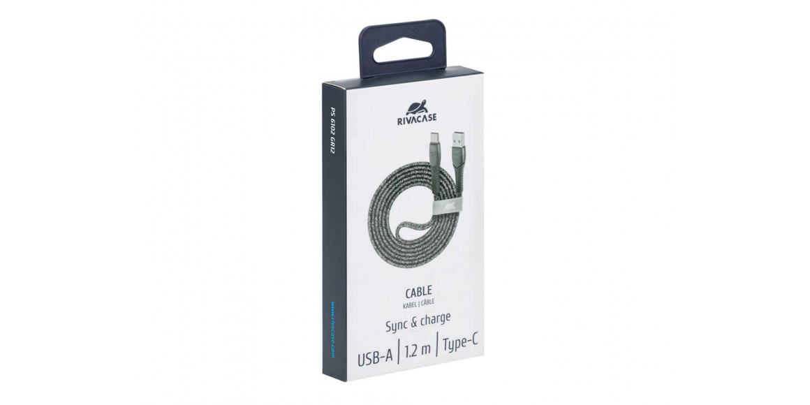 Кабель RIVACASE PS6102 USB-A to Type-C 1.2m (GR) 