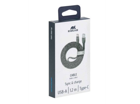 Մալուխ RIVACASE PS6102 USB-A to Type-C 1.2m (GR) 