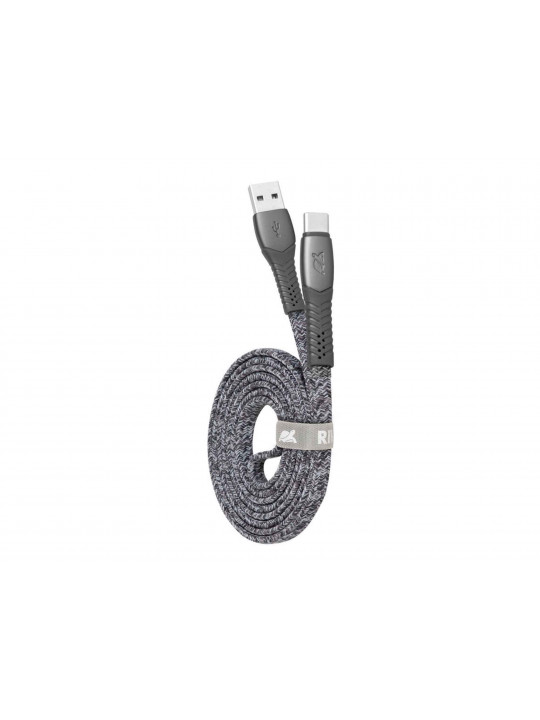 Кабель RIVACASE PS6102 USB-A to Type-C 1.2m (GR) 