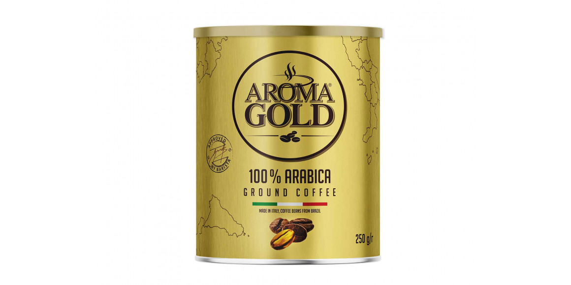 Աղացած սուրճ AROMA GOLD ARABICA 100% (250g)