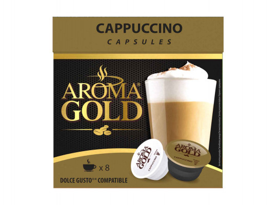 Coffee capsules AROMA GOLD CAPPUCCINO (16PSC)