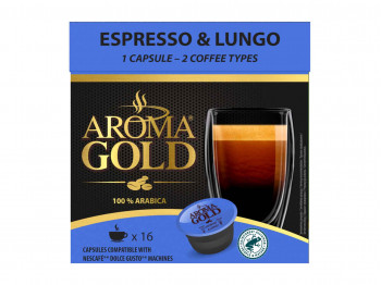 Кофе капсулы AROMA GOLD ESPRESSO AND LUNGO (16PSC)