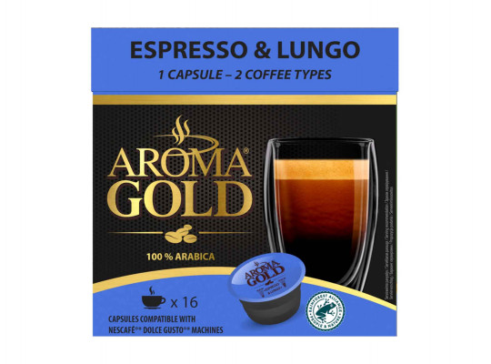 Coffee capsules AROMA GOLD ESPRESSO AND LUNGO (16PSC)