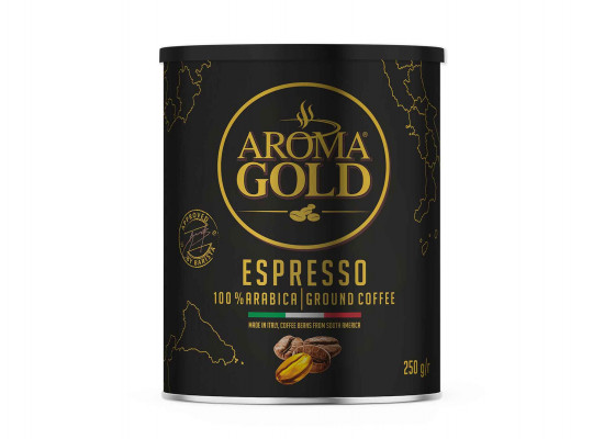 Кофе молотый AROMA GOLD ESPRESSO 100% (250g)