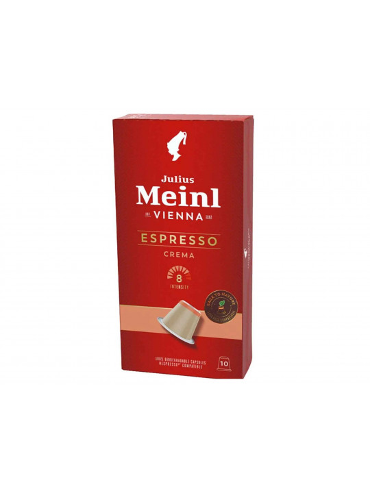 Coffee capsules JULIUS MEINL ESPRESSO CREAM (10PSC)