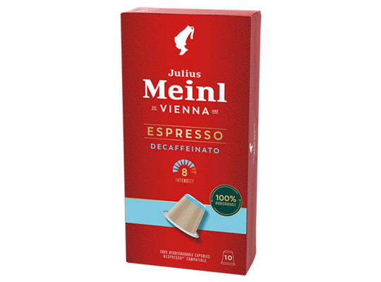 Կապսուլային սուրճ JULIUS MEINL ESPRESSO DECAF (10PSC)