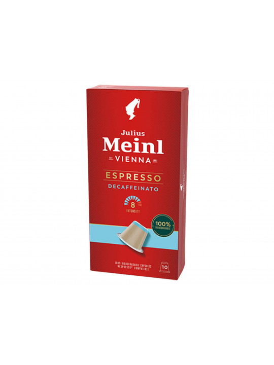 Кофе капсулы JULIUS MEINL ESPRESSO DECAF (10PSC)