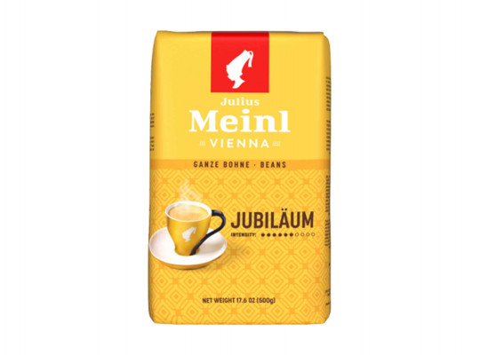 Հատիկավոր սուրճ JULIUS MEINL JUBILAUM (500գ)