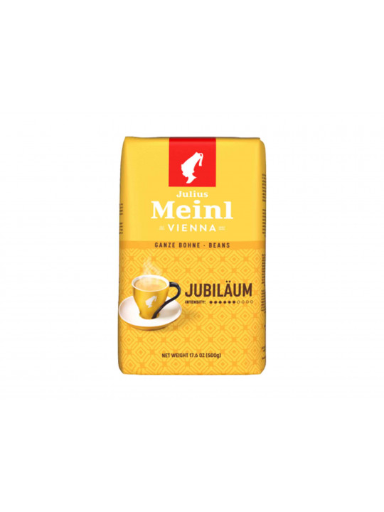 Հատիկավոր սուրճ JULIUS MEINL JUBILAUM (500գ)