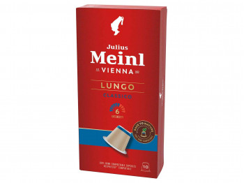 Кофе капсулы JULIUS MEINL LUNGO CLASSICO (10PSC)