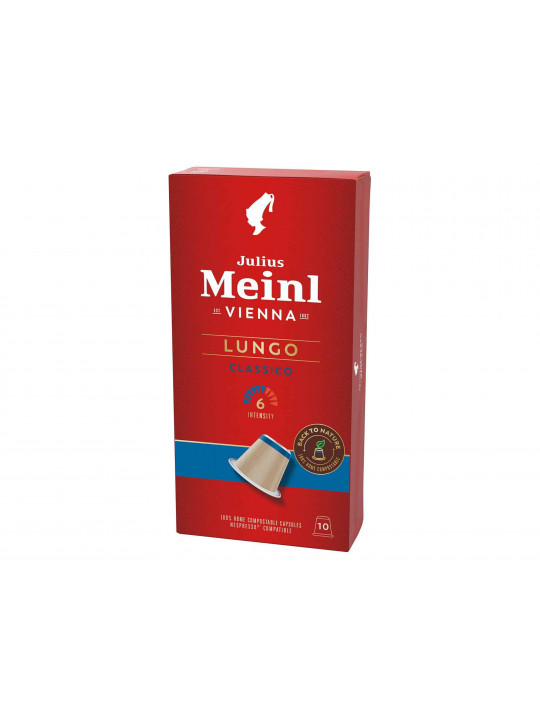 Coffee capsules JULIUS MEINL LUNGO CLASSICO (10PSC)