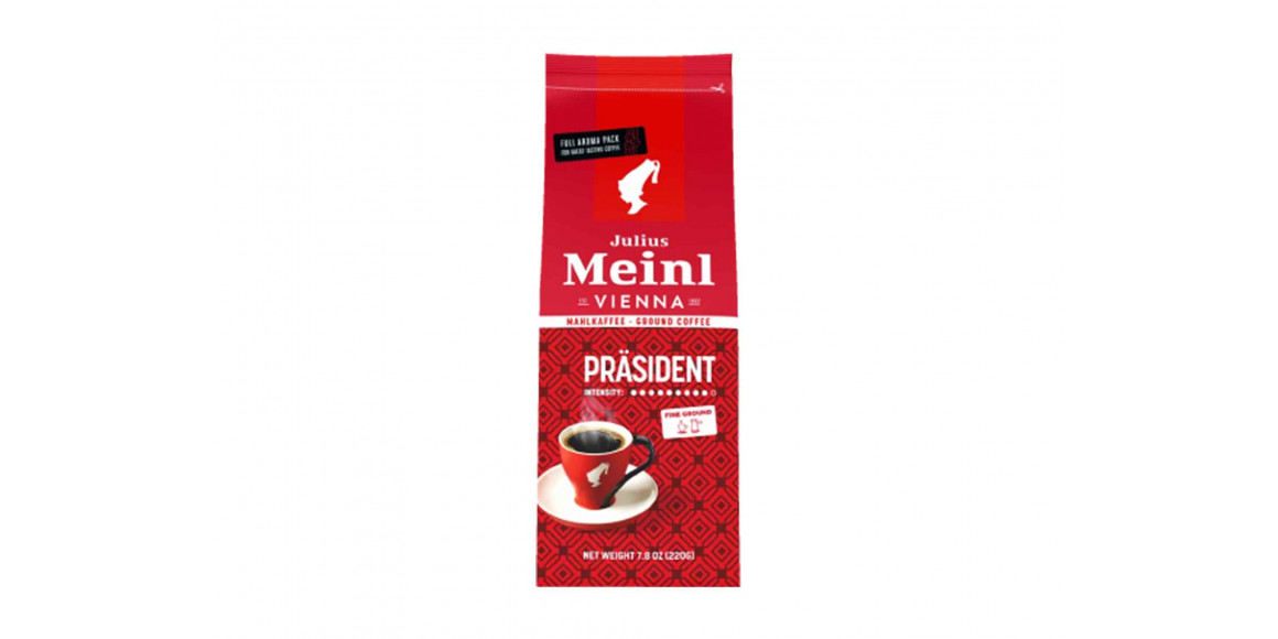 Кофе молотый JULIUS MEINL PRASIDENT (220գ)