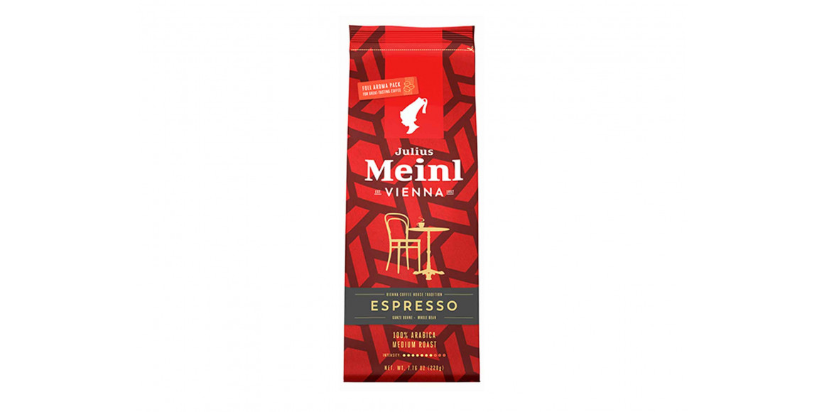 Coffee ground JULIUS MEINL VIENNA (220գ)