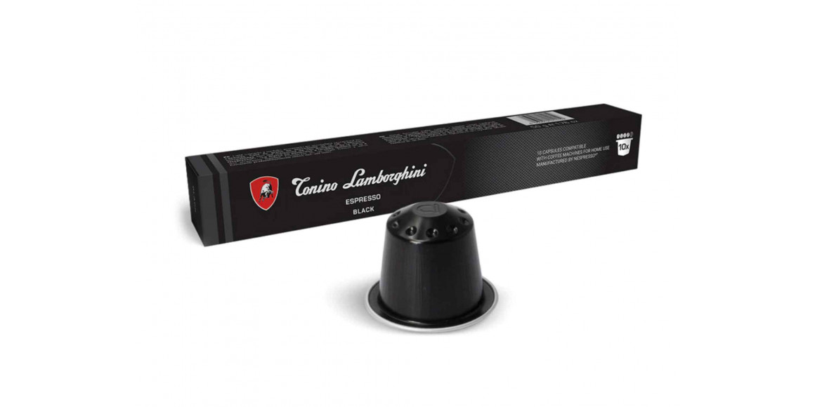 Coffee capsules LAMBORGHINI ESPRESSO BLACK (10PSC)