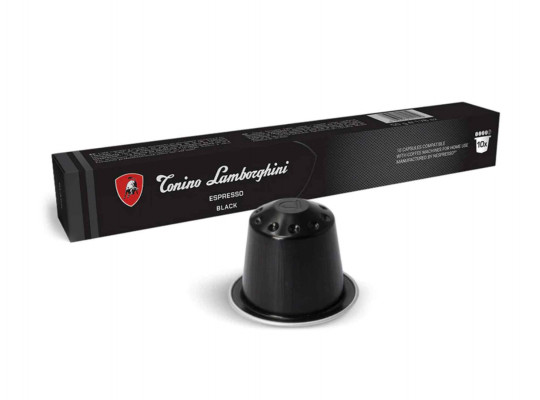 Coffee capsules LAMBORGHINI ESPRESSO BLACK (10PSC)