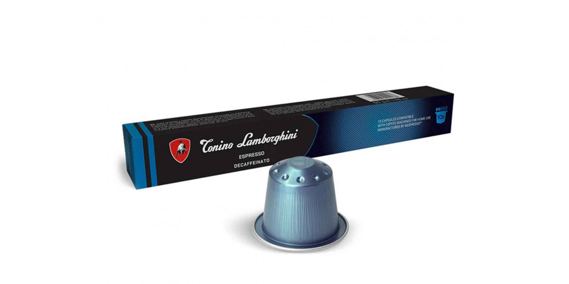 Coffee capsules LAMBORGHINI ESPRESSO DECAFFEINATO (10PSC)