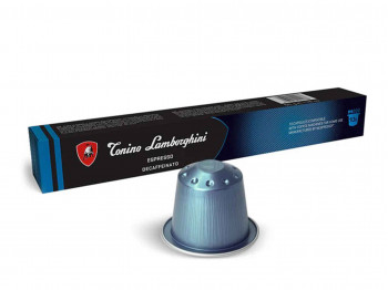 Կապսուլային սուրճ LAMBORGHINI ESPRESSO DECAFFEINATO (10PSC)