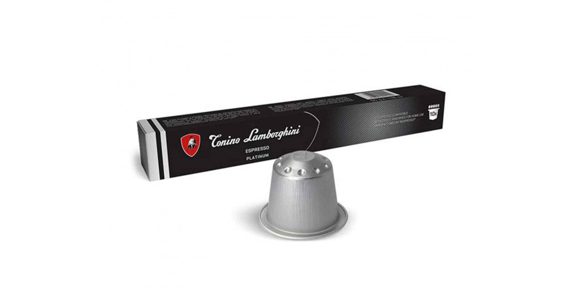 Coffee capsules LAMBORGHINI ESPRESSO PLATINUM (10PSC)