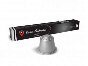 Coffee capsules LAMBORGHINI ESPRESSO PLATINUM (10PSC)