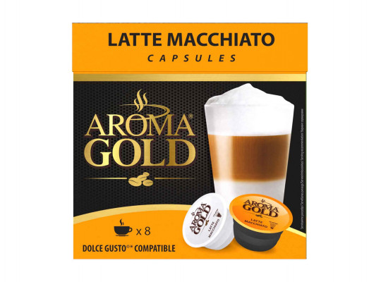 Կապսուլային սուրճ AROMA GOLD LATTE MACIATO (16PSC)