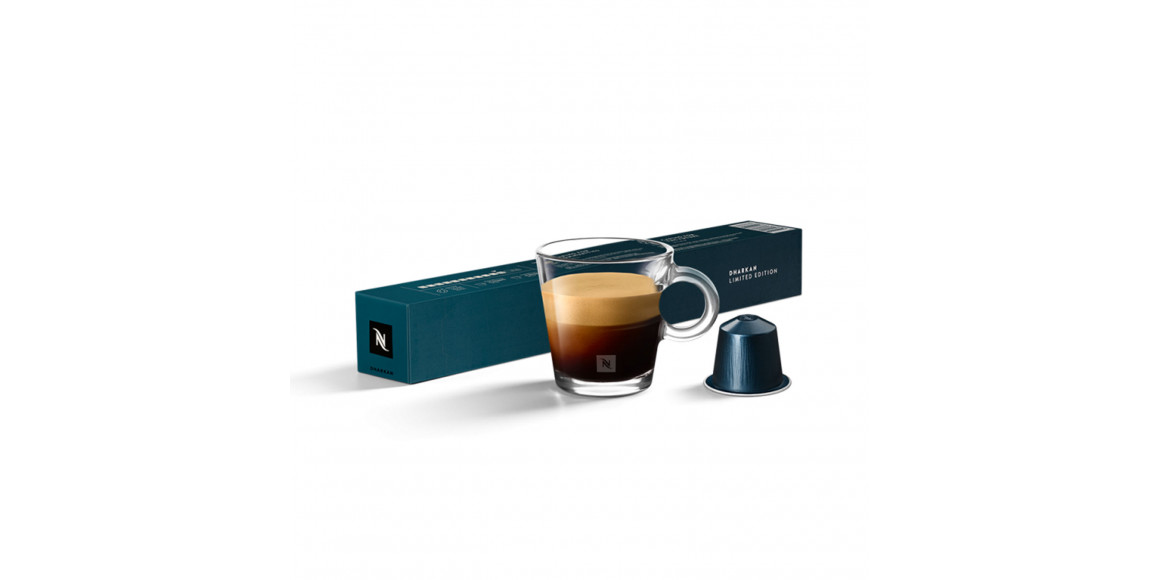 Кофе капсулы NESPRESSO DHARKAN 