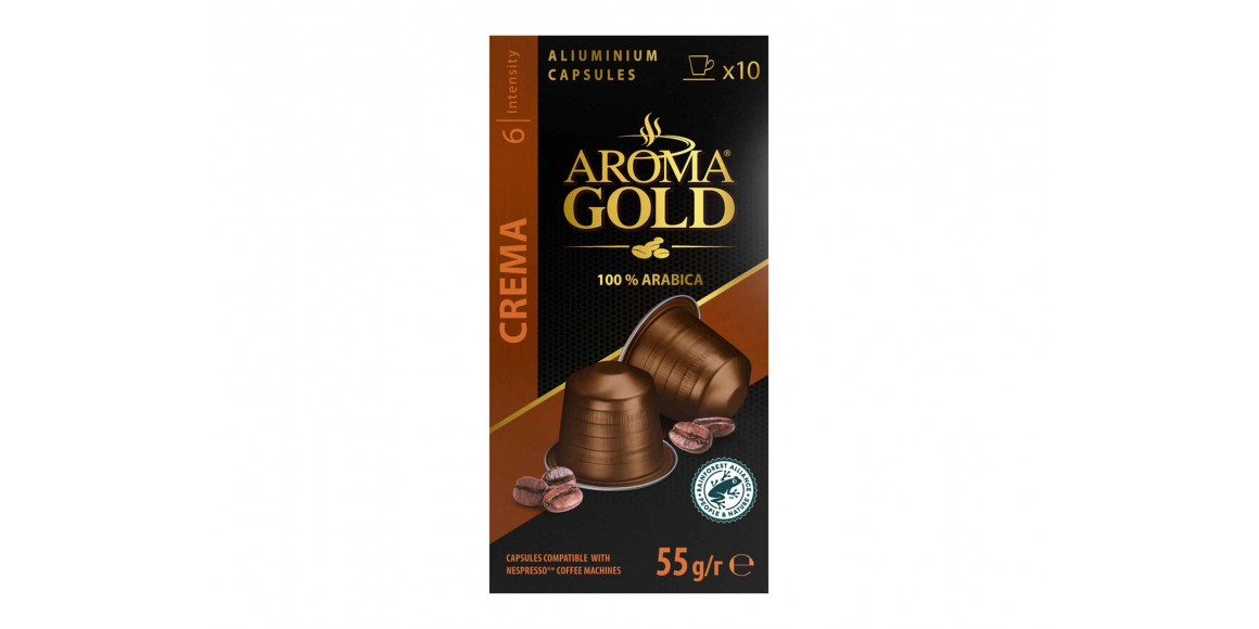 Кофе капсулы AROMA GOLD CREAM (10PSC)