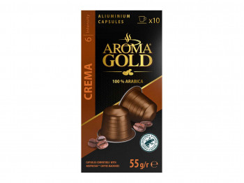 Կապսուլային սուրճ AROMA GOLD CREAM (10PSC)