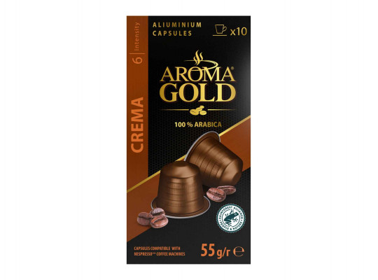 Кофе капсулы AROMA GOLD CREAM (10PSC)