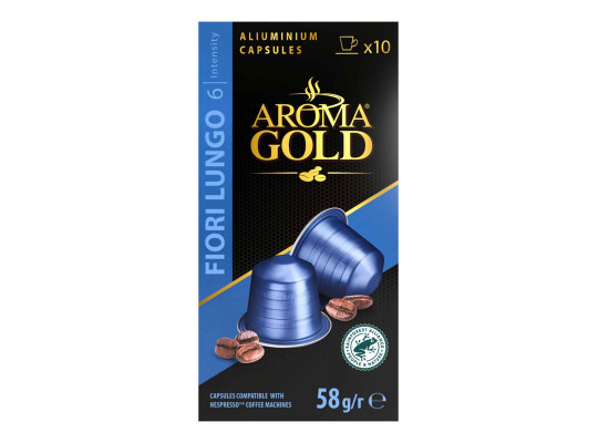 Կապսուլային սուրճ AROMA GOLD FIORY LUNGO (10PSC)