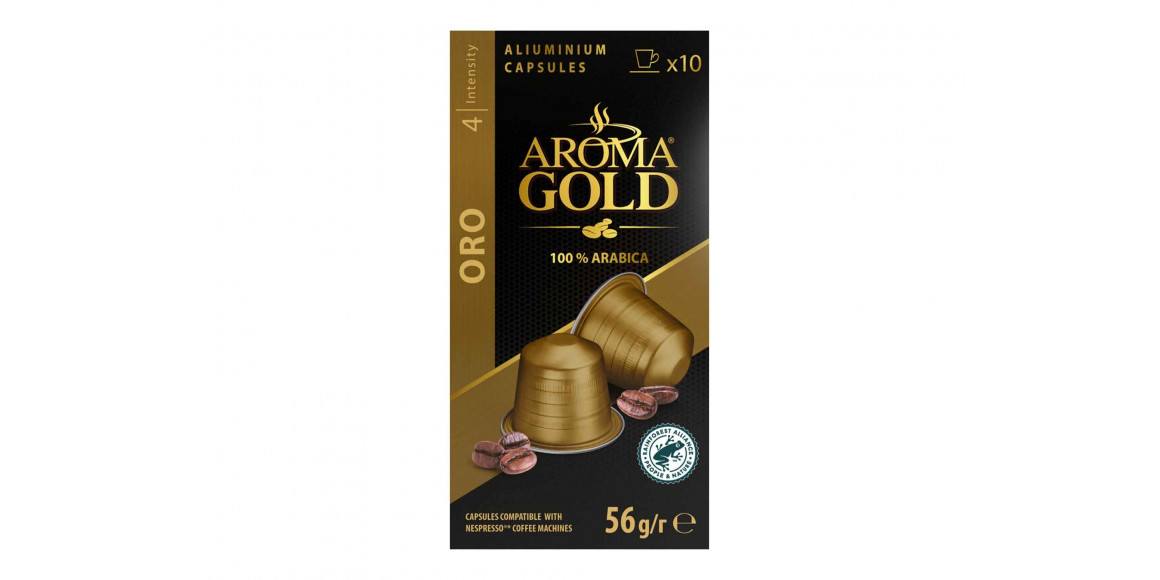 Coffee capsules AROMA GOLD ORO (10PSC)