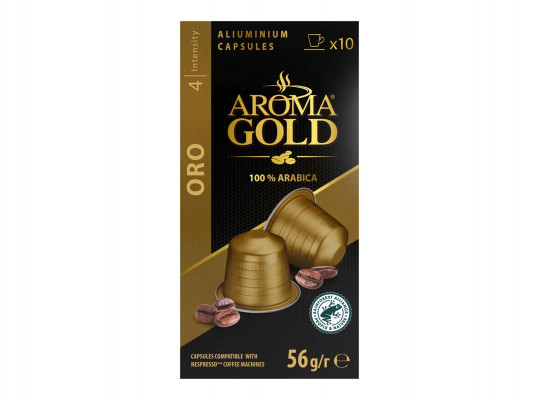 Coffee capsules AROMA GOLD ORO (10PSC)