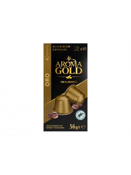 Coffee capsules AROMA GOLD ORO (10PSC)