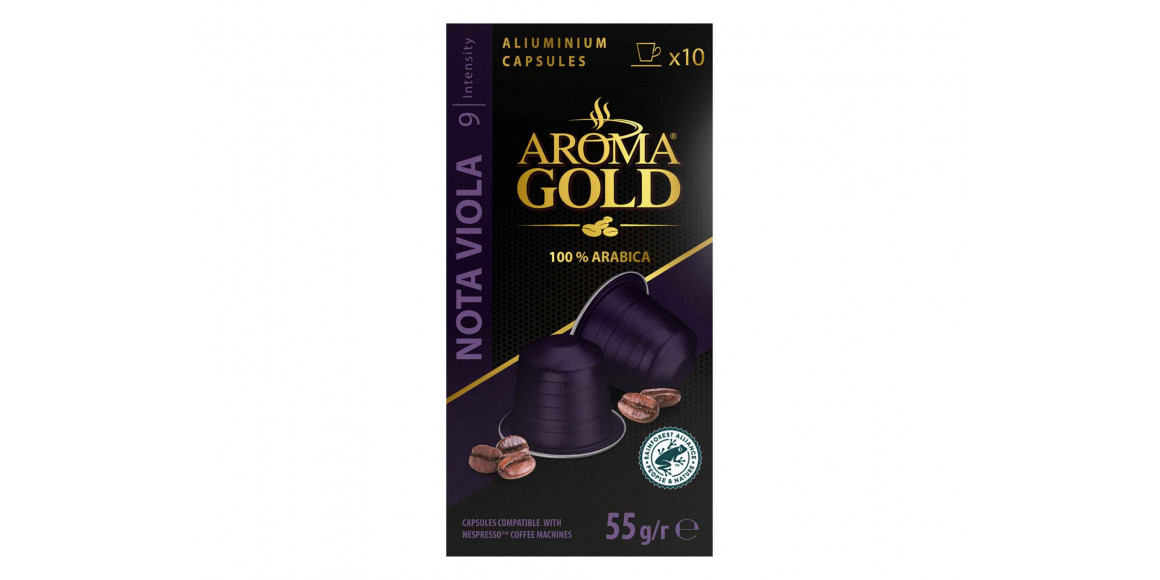 Coffee capsules AROMA GOLD NOTA VIOLA (10PSC)