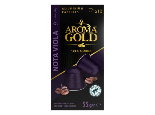 Кофе капсулы AROMA GOLD NOTA VIOLA (10PSC)