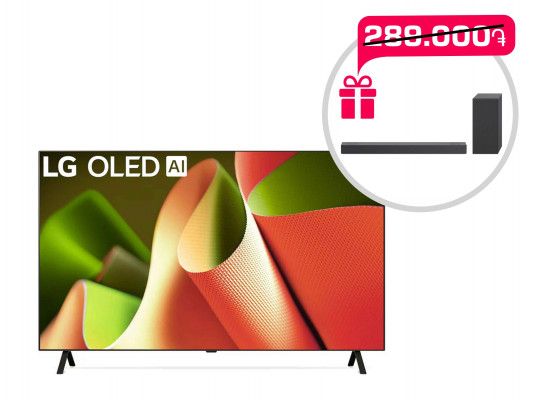 Հեռուստացույց LG OLED65B4RLA 