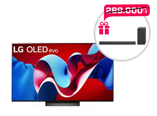 Հեռուստացույց LG OLED65C4RLA 