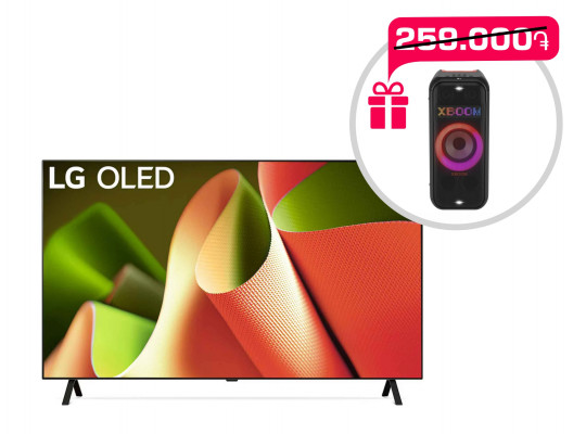 Tv LG OLED77B4RLA 