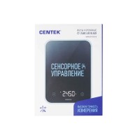 Кухонные весы CENTEK CT-2480 BK 