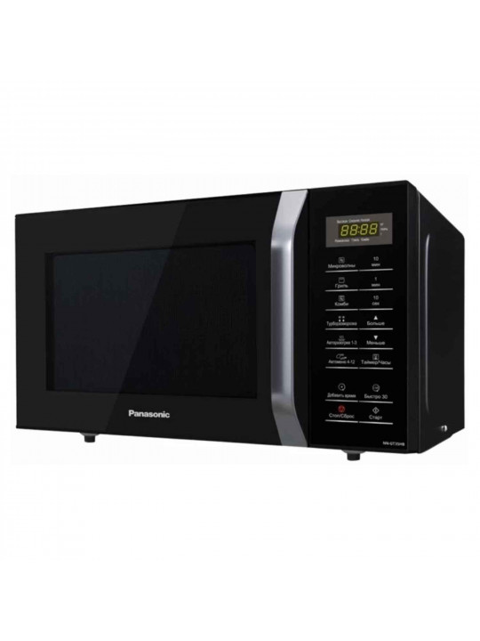 Микроволновая печь PANASONIC NN-GT35HBZPE 