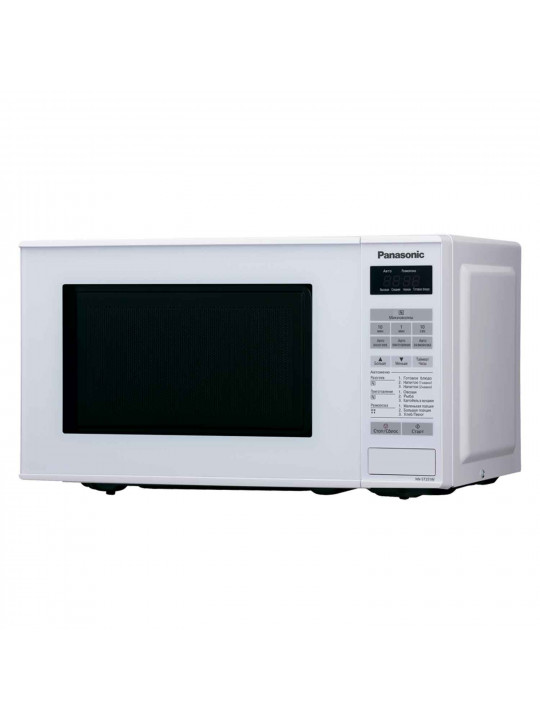 Microwave oven PANASONIC NN-ST251WZPE 