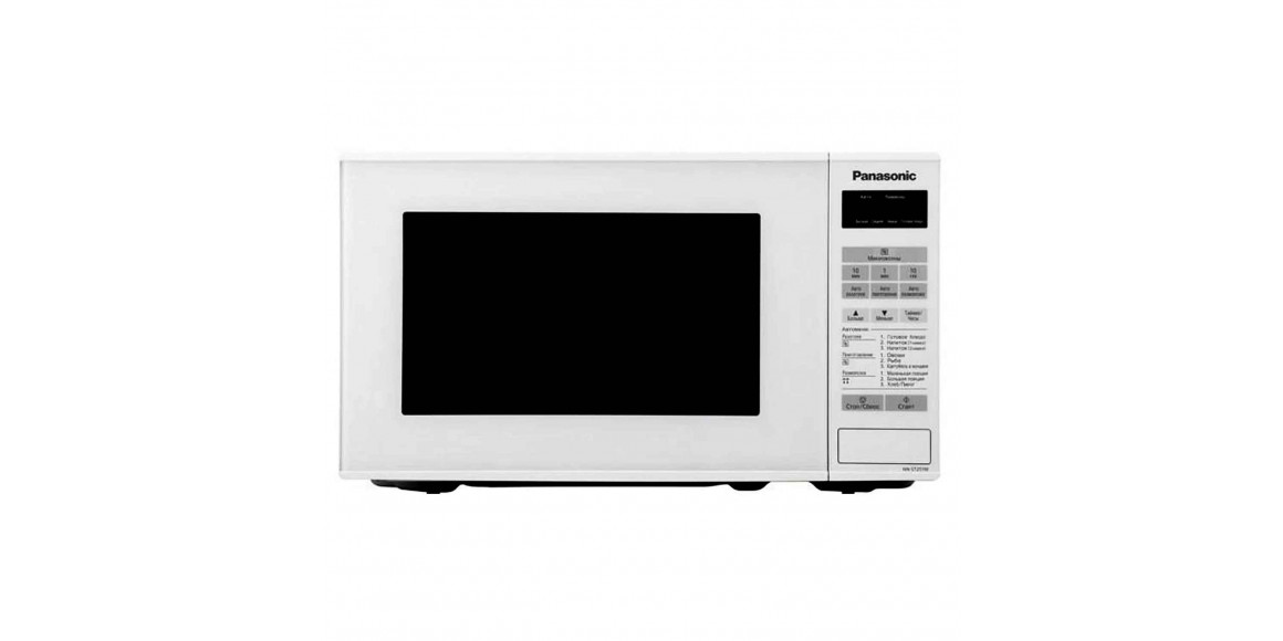 Микроволновая печь PANASONIC NN-ST251WZPE 