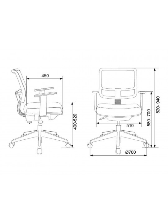 Office chair BYUROKRAT CH-535/BLACK/TW-01/TW-11 (1) 