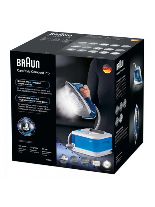 Ironing station BRAUN IS2565BL 