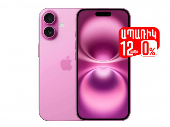 Смартфон APPLE iPhone 16 128GB (Pink) (A3287) (MYEA3HX/A)