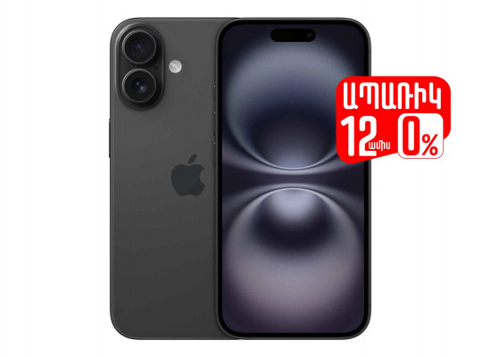 Smart phone APPLE iPhone 16 256GB (Black) (A3287) (MYEE3HX/A)