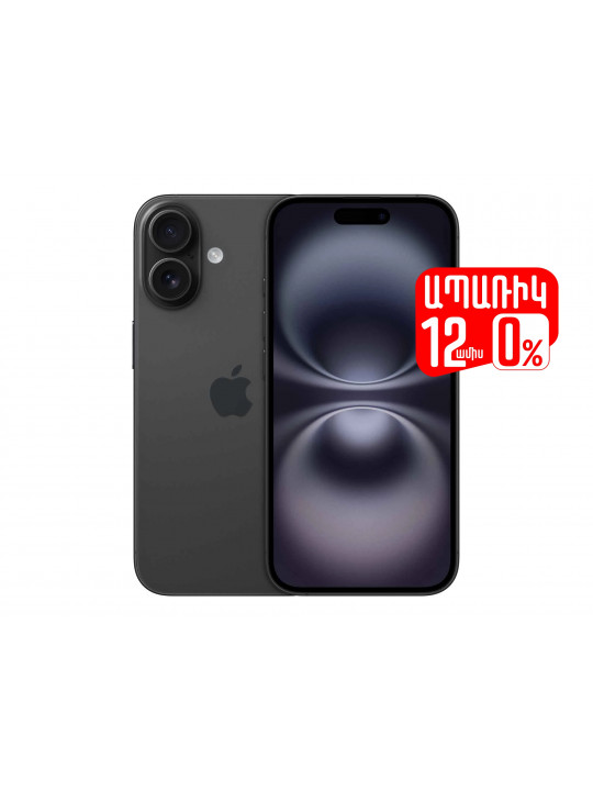 Smart phone APPLE iPhone 16 256GB (Black) (A3287) (MYEE3HX/A)