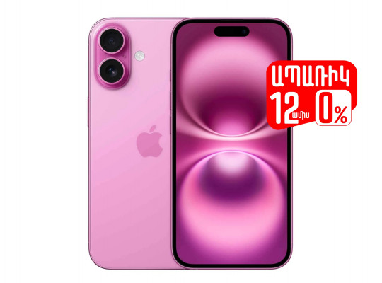 Smart phone APPLE iPhone 16 256GB (Pink) (A3287) (MYEG3HX/A)